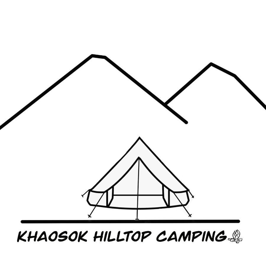 Khao Sok Hill Top Resort Khao Sok National Park 외부 사진